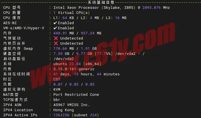 📝 移动用户的神机：VMISS香港VPS深度测评与优缺点分析