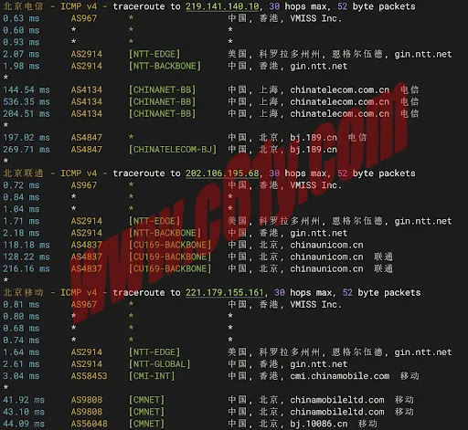 beijing.webp
