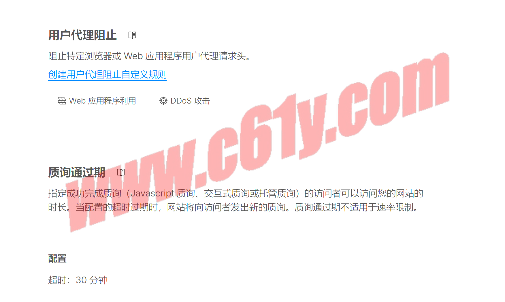 Snipaste_2025-12-11_18-59-11.png