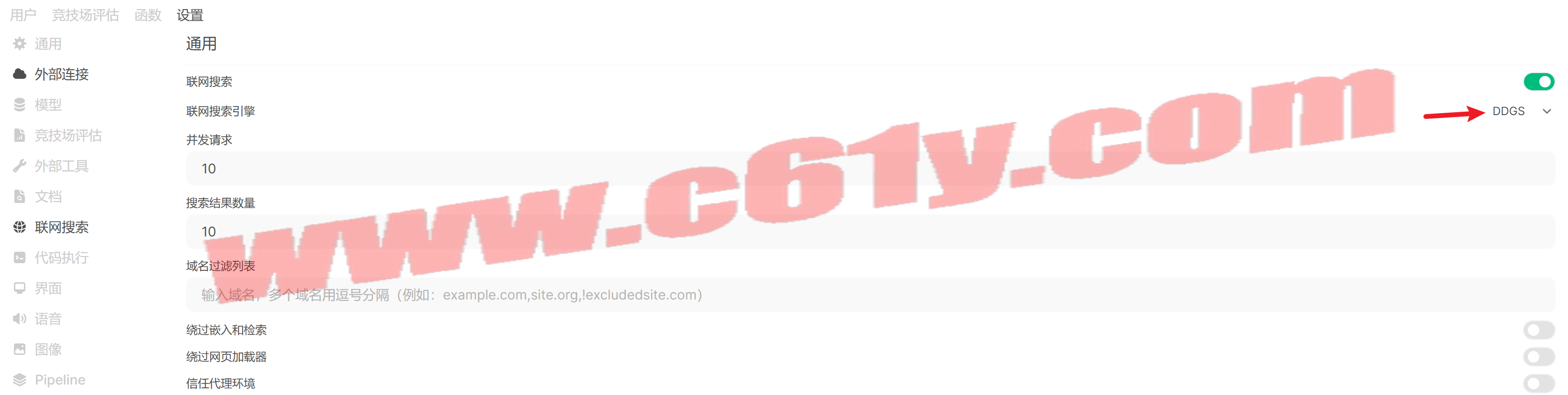 Snipaste_2025-12-12_20-44-43.png