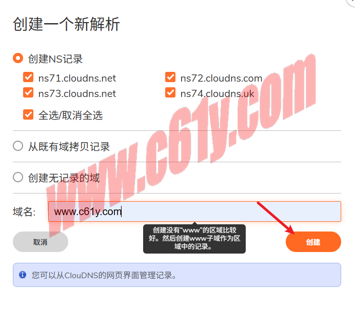 Snipaste_2025-12-11_09-05-58.png