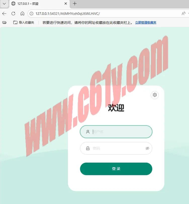 Snipaste_2025-12-16_11-37-48.webp