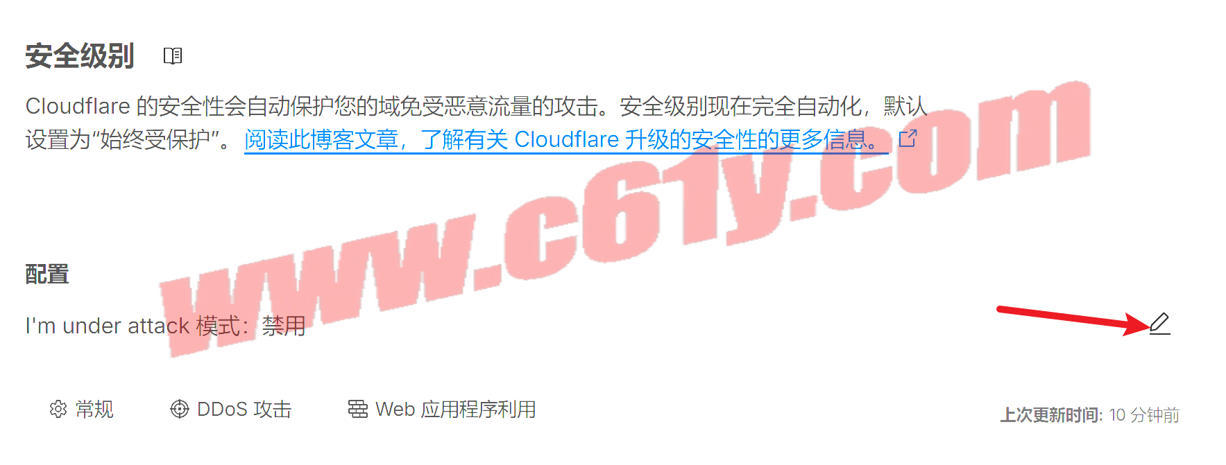Snipaste_2025-12-11_19-05-58.png