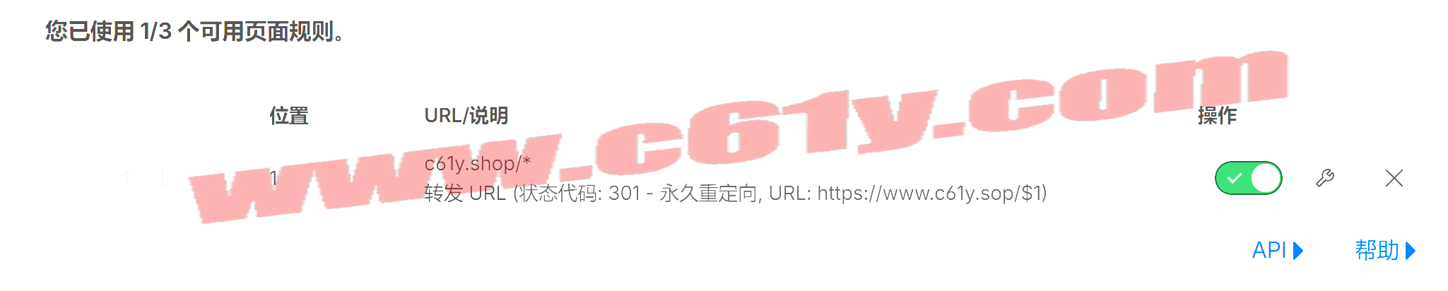 Snipaste_2025-12-11_19-20-52.png