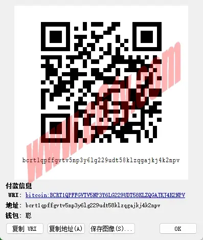 Snipaste_2025-12-15_11-25-52.webp