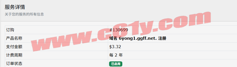 Snipaste_2025-12-04_15-48-57.png