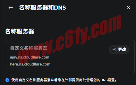 Snipaste_2025-12-11_15-50-45.png