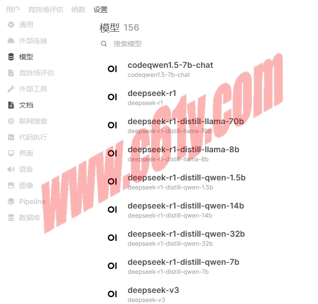 Snipaste_2025-12-12_16-44-23.png