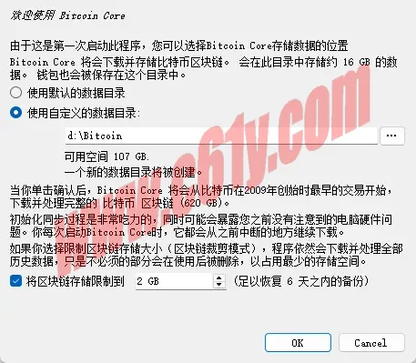 Snipaste_2025-12-15_09-51-40.webp