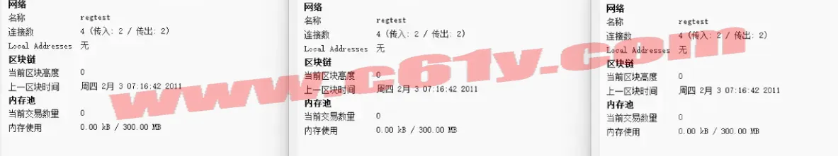 Snipaste_2025-12-15_12-05-07.webp