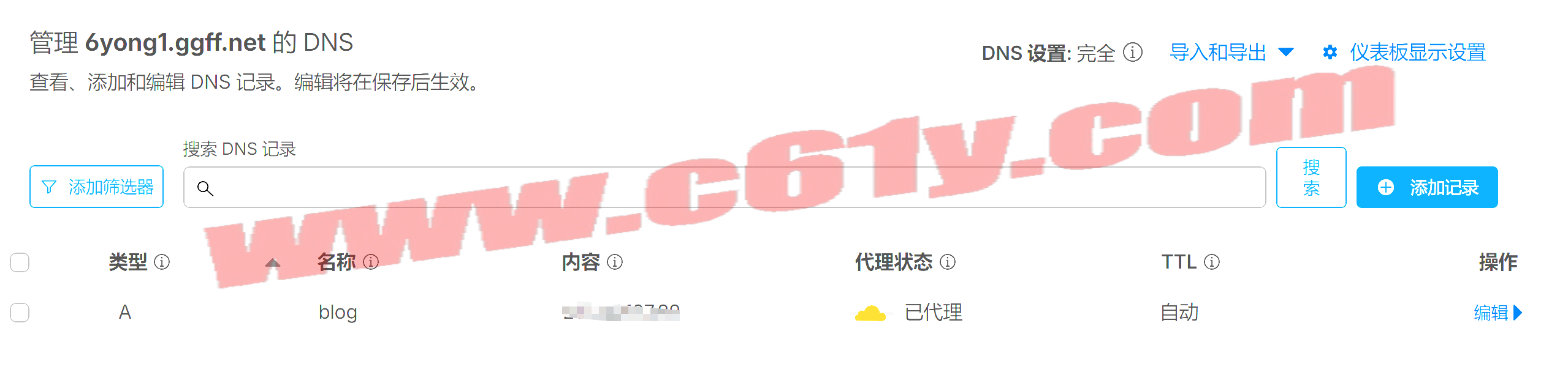 🚀 访问自己的网站很卡，利用 CF 优选IP ，实现晚高峰秒开！