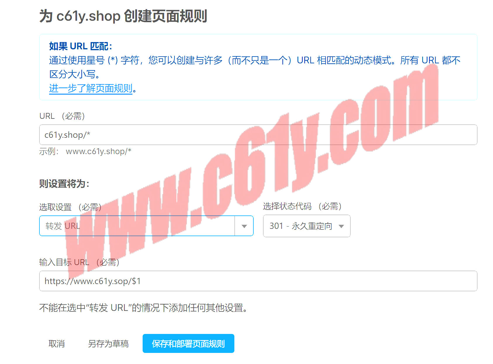 Snipaste_2025-12-11_19-20-34.png