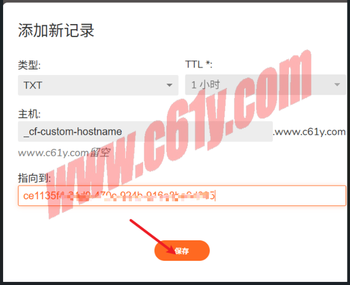 Snipaste_2025-12-11_09-51-33.png