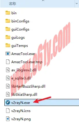 Snipaste_2025-12-16_14-33-28.webp