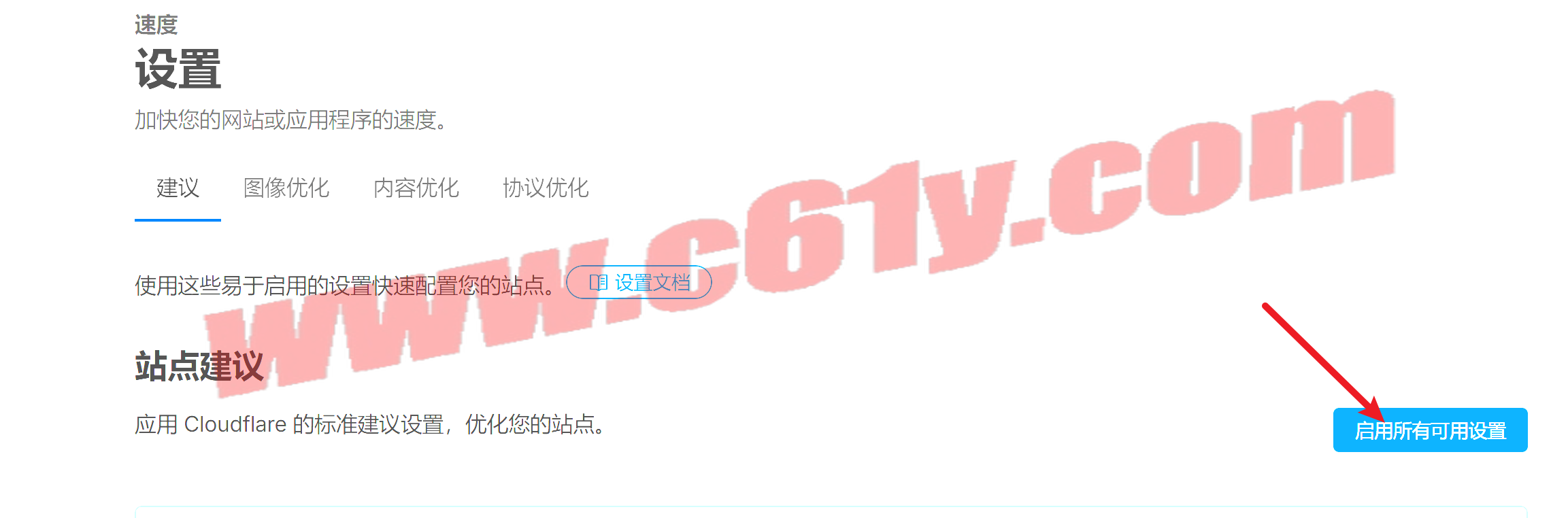 Snipaste_2025-12-11_18-46-48.png