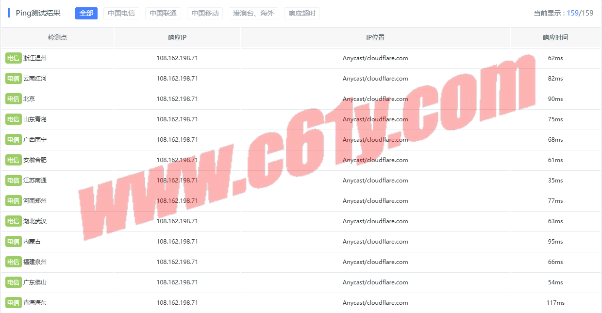 Snipaste_2025-12-11_10-59-16.png